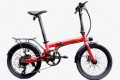 E-Go Lite+ Folding Electric Bike, 20″ Wheel, 7 Speed, 7Ah Battery – Red