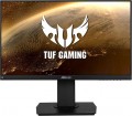 ASUS TUF Gaming VG249Q 23.8” Monitor 144Hz Full HD (1920 x 1080) 1ms IPS ELMB FreeSync Eye Care DisplayPort HDMI D-Sub,Black