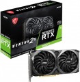 MSI GeForce RTX 3060 Ti VENTUS 2X 8G OCV1 LHR Gaming Graphics Card - 8GB GDDR6, 1695MHz, PCI Express Gen 4, 256-bit, 3x DP v 1.4a, HDMI 2.1 (Supports 4K)