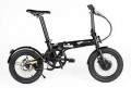 Ex Demo Emu Mini Folding Electric Bike 16″ Wheel, 3 Speed Hub Gear, 5.2Ah – Black