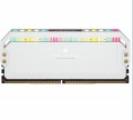 CORSAIR DOMINATOR PLATINUM RGB DDR5 RAM 64GB (2x32GB) 5200MHz CL40 Intel XMP iCUE Compatible Computer Memory - White (CMT64GX5M2B5200C40W)