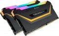 Corsair VENGEANCE RGB PRO 16GB (2x8GB) DDR4 3200 (PC4-25600) C16 1.35V TUF Gaming Edition