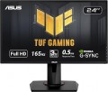 Asus VG248QG 24” G-Sync Compatible Gaming Monitor 165Hz Full HD 1080P 0.5ms DP HDMI DVI Eye Care