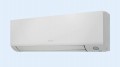 Daikin 6kW Comfora UK