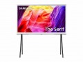 Samsung - 55” Class LS01D Series The Serif QLED 4K Smart TV - (2024)