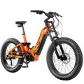 Cyrusher Trax Electric Bike UK