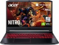 acer Nitro 5 Gaming Laptop, 15.6