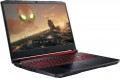 Acer Nitro 5 Gaming Laptop: 15.6