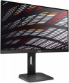 AOC 24P1 - 24 Inch FHD Monitor, 60Hz, 5ms, IPS, Speakers, Height Adjust, USB Hub, Flicker Free (1920x1080 @ 60Hz, 5ms, IPS, 250cd/m², HDMI/VGA/DVI/DP/USB 3.2)