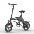 HiBoy - C1 Electric Bike w/ 43.5 mi Max Operating Range & 20 mph Max Speed - Black