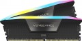 CORSAIR VENGEANCE RGB DDR5 RAM 64GB (2x32GB) 5600MHz CL40 Intel XMP iCUE Compatible Computer Memory - Black