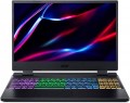 Acer Nitro 5 15.6