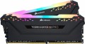 Corsair Vengeance RGB Pro Schwarz 16GB Kit (2X 8GB) DDR4-3200 CL16 DIMM Arbeitsspeicher