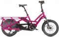 Tern GSD S10 LR 400Wh Electric Cargo Bike In Gloss Dragon Fruit Or School Bus Yellow Gen 2