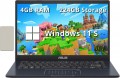 ASUS 14