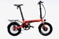 E-Go Lite Mini Compact Folding Electric Bike, 16″ Wheel, Single Speed – Gloss Red