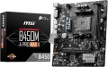 MSI B450M-A Pro Max II Motherboard, Micro-ATX - for AMD Ryzen processors 5000, 4000, 3000, 2000, 1000, AM4 - DDR4 Memory Boost 4133+MHz/OC, PCIe 3.0 x16 Slot, M.2 Gen3 Slot, 2.5G LAN