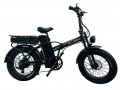 Allegro Fold Pro Fat Tyre Electric Bike UK