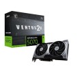 MSI GeForce RTX 5070 12G VENTUS 2X OC UK