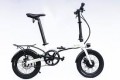 E-Go Lite Mini Compact Folding Electric Bike, 16″ Wheel, Single Speed – Metallic White