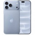 Apple - iPhone 18 Pro Max 512GB - Glacier UK