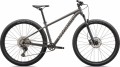 2024 Specialized Rockhopper Expert Hardtail Mountain Bike
