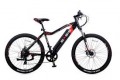 Ex Demo Basis Beacon E-MTB Electric Mountain Bike, 27.5″ Wheel, LCD Display – Black/Red