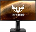 ASUS - VG259QMY