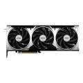 GeForce RTX 5070 Ti 16G VENTUS 3X OC UK