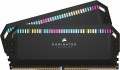 CORSAIR DOMINATOR PLATINUM RGB DDR5 RAM 64GB (2x32GB) 6600MHz CL32 Intel XMP iCUE Compatible Computer Memory - Black (CMT64GX5M2B6600C32)