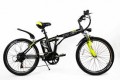 Ex Demo Basis Boxer Electric Folding Bike 13Ah, 24″ Wheel – Black/Neon Yellow