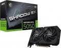 MSI Gaming RTX 5050 8G Shadow 2X OC Graphics Card (8GB GDDR6.128-bit, Extreme Performance: 2617MHz, DisplayPort x3 2.1a, HDMI 2.1b, NVIDIA Blackwell Architecture)