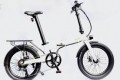 E-Go Max Folding Electric Bike, 20″ Wheel, 14Ah Samsung Battery – White