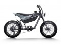 Himiway C5 Ultra Electric Bike UK