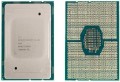 Intel Xeon 4116 2,10GHZ FC Lga14 16,50mb Cache Tray CPU