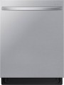 Samsung - AutoRelease Dry Smart Built-In Stainless Steel Tub Dishwasher with 3rd Rack, StormWash+, 42 dBA - Stainless Steel