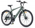 ENGWE MapFour N1 Air Electric Bike UK