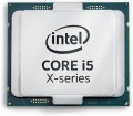 Intel Core i5-7640X 4.00 GHz LGA 2066 6MB Cache Tray CPU