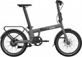 2026 UTO Afternoon PRO20 Electric Folding Bike With Belt Drive & Automatic Gears In Taupe, Green, Blue, Or Grey