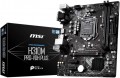 MSI H310M PRO-VDH PLUS Motherboard , Micro-ATX - Supports Intel Core 8th and 9th Gen Processors, LGA1151 - DDR4, LAN, USB 3.1 Gen1, HDMI, DVI-D