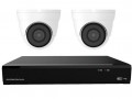 Gamut 2MP HD-TVI 2 Turret Camera CCTV System UK